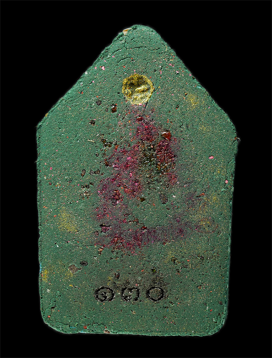 2568Jul11 (12)cp.jpg - พระขุนแผนเจ้าพรายงาม หลวงพ่อประมร สุภจาโร ที่พักสงฆ์โนนเกษม อ.นาจะหลวย จ.อุบลราชธานี ปี2567 ท่านเป็นศิษย์ของหลวงปู่เฮียว วัดธาตุนางพญาพาสุข(ถํ้าเต่า)  [..] | https://kamulet.in.th